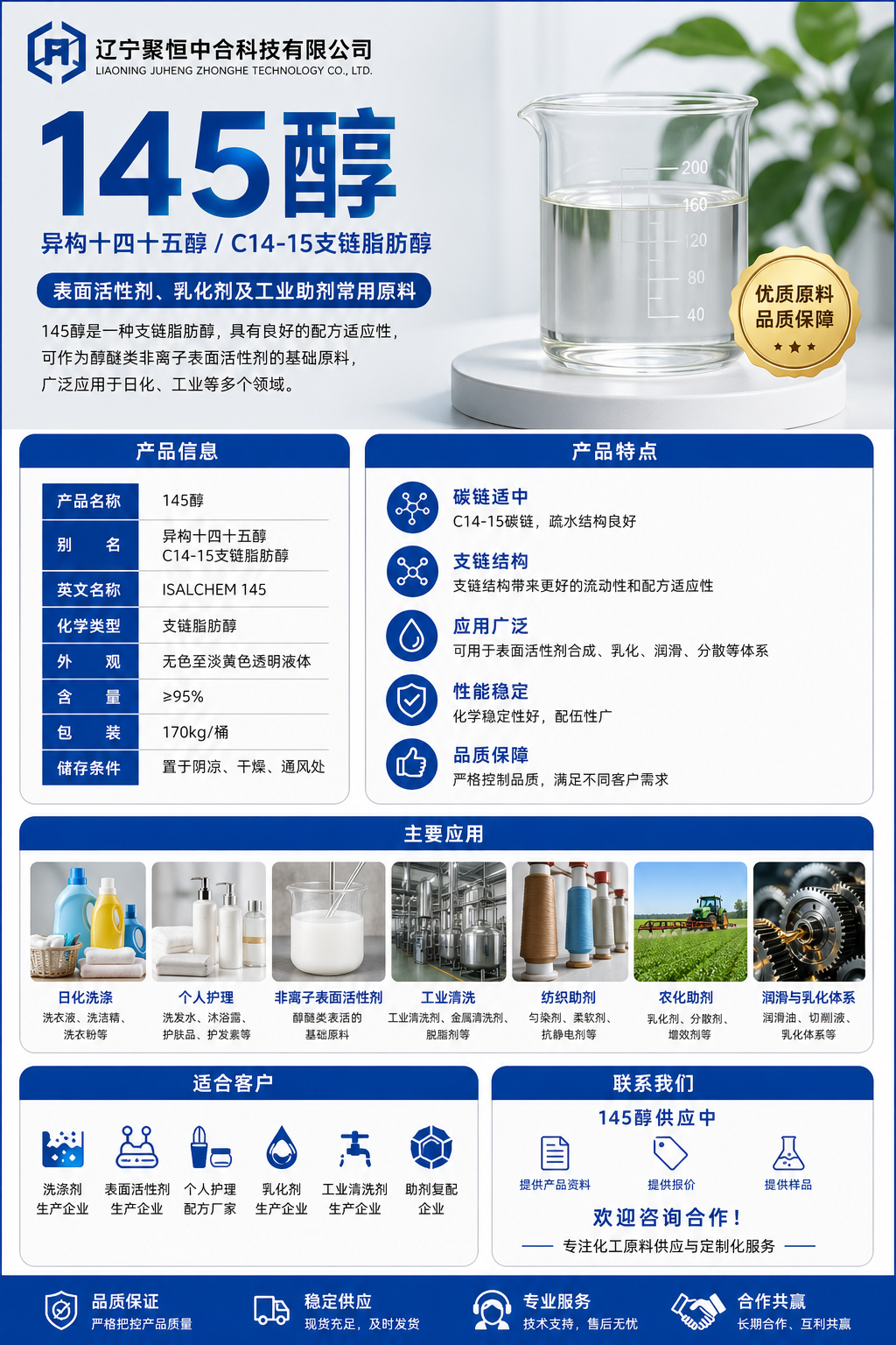 8 shape rotating mop bucket