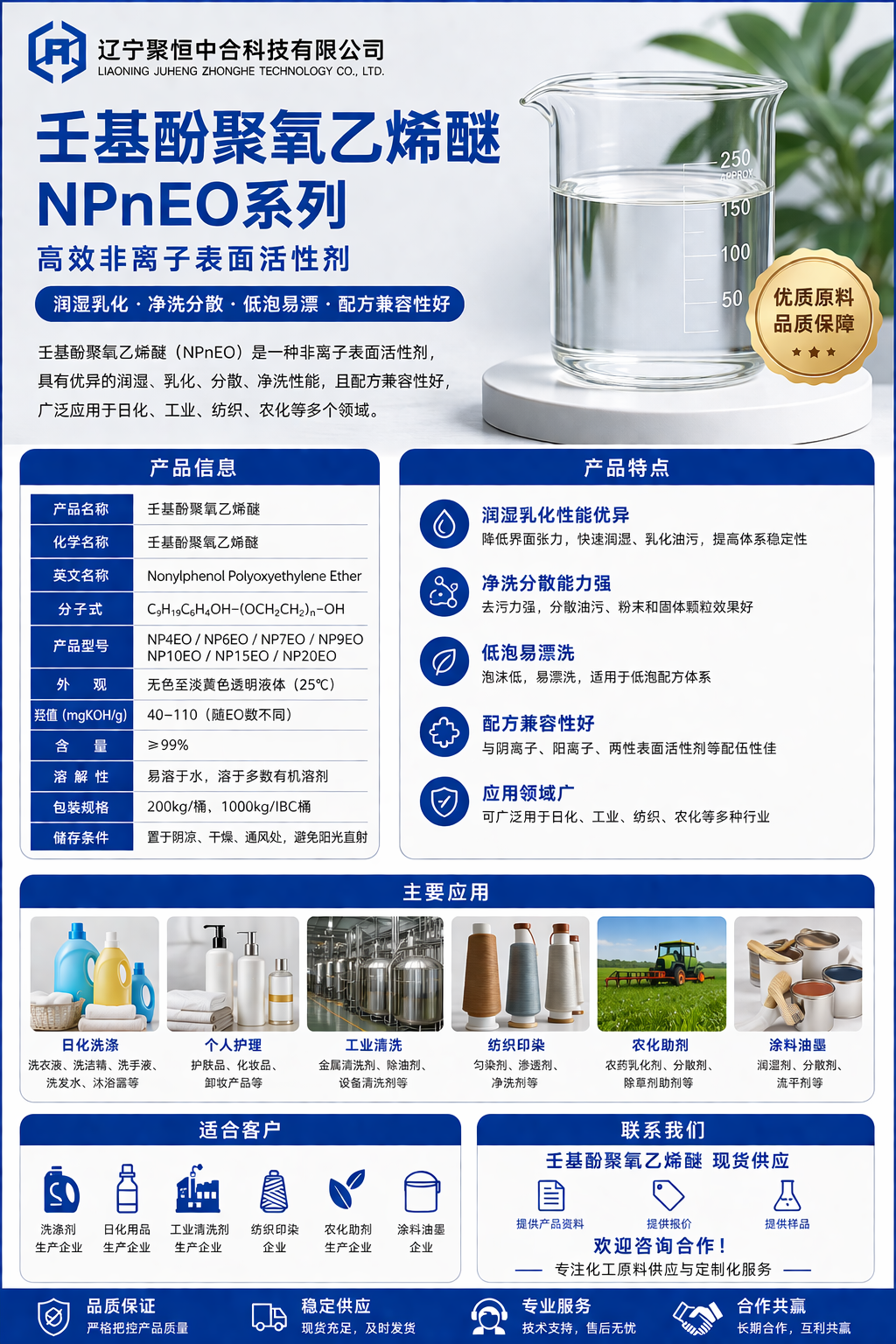 8 shape rotating mop bucket