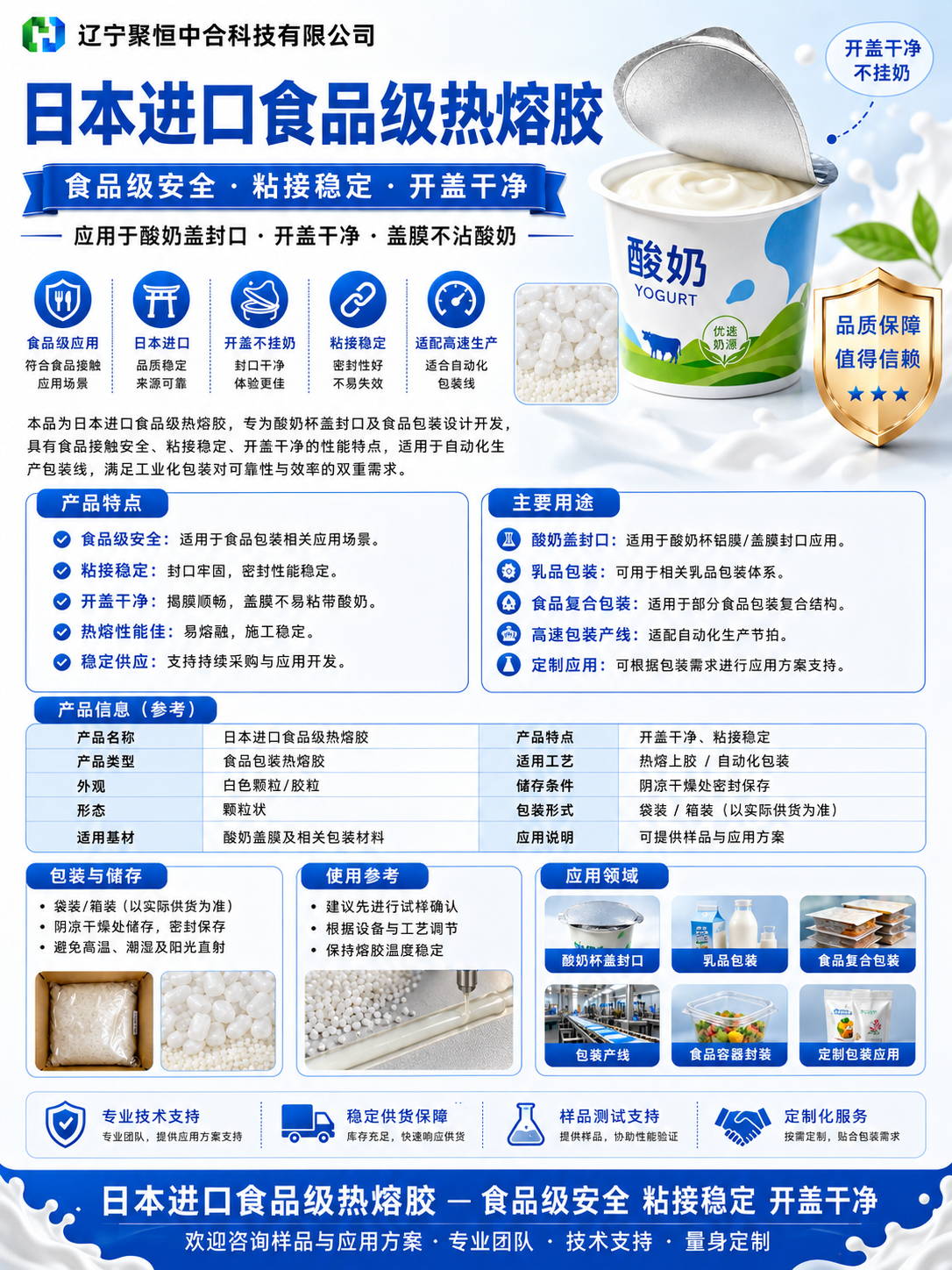 8 shape rotating mop bucket