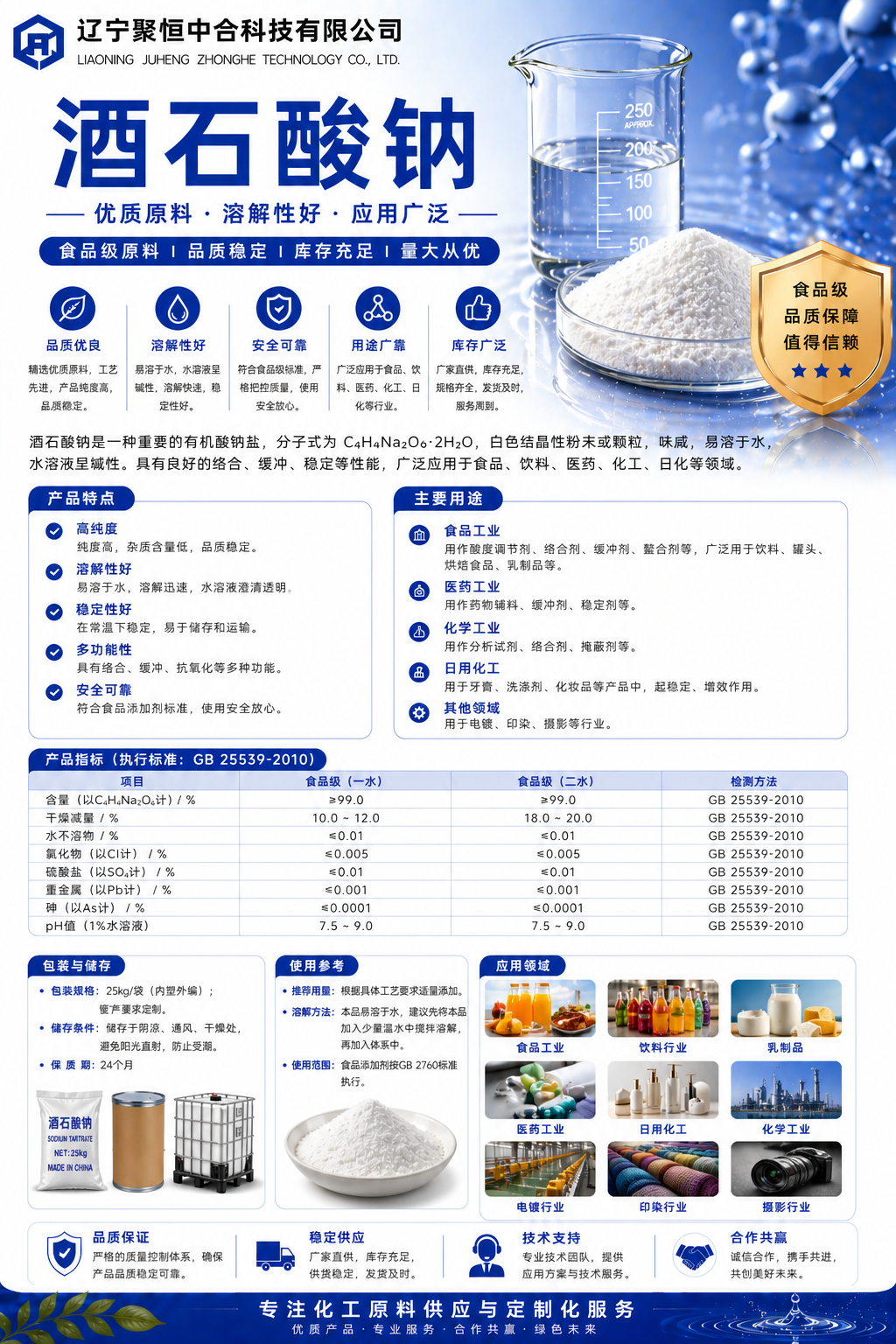 8 shape rotating mop bucket
