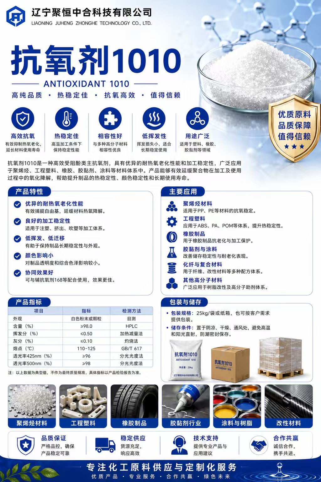 8 shape rotating mop bucket