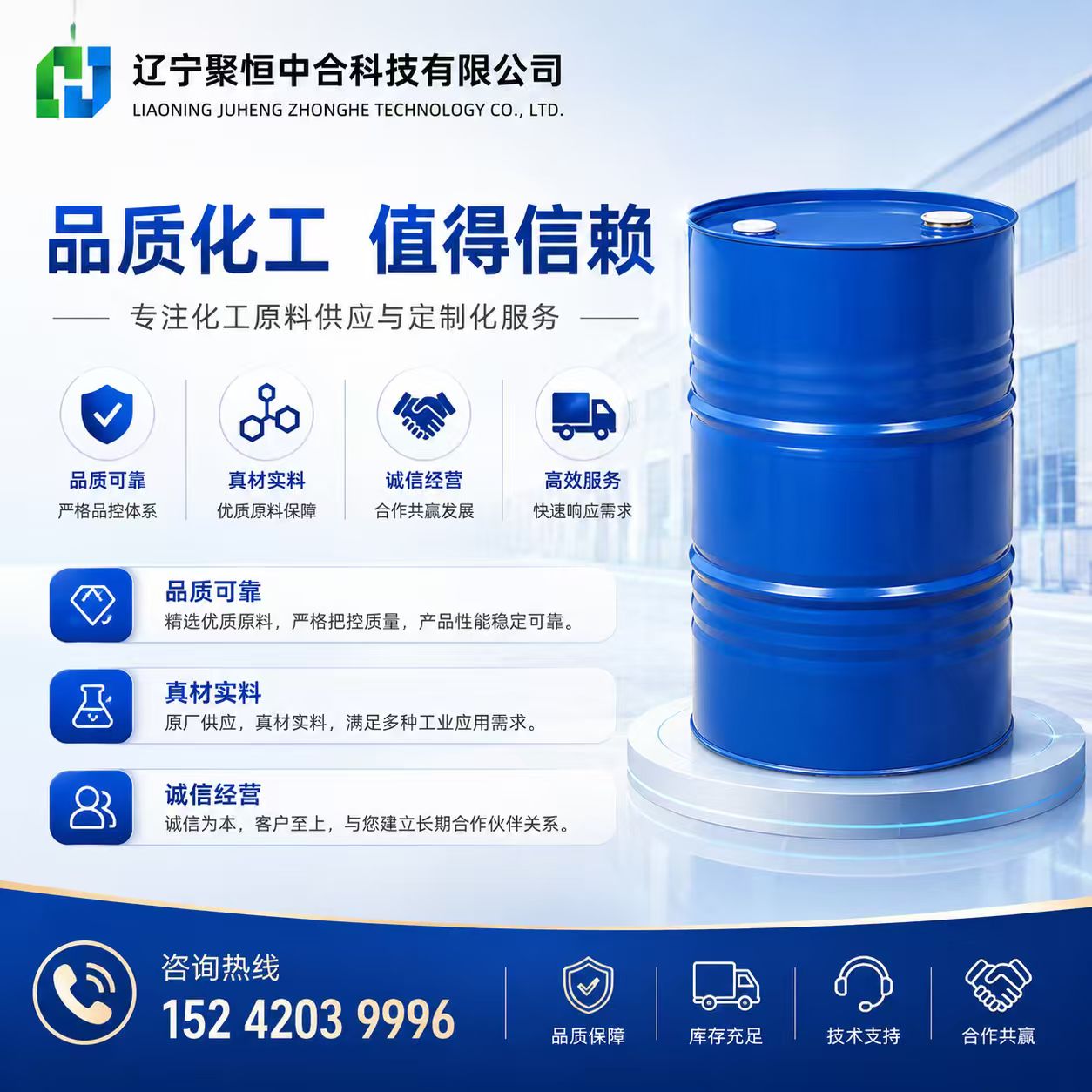 关于我们.jpg